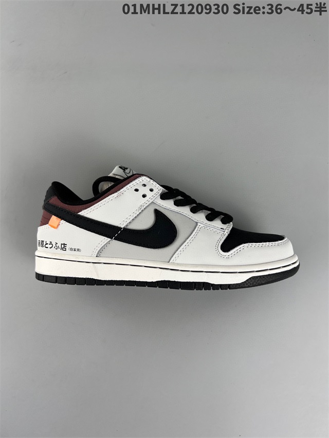 women low top dunk shoes 2022-11-25-215